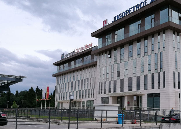 Ускоро Српска кућа у Подгорици